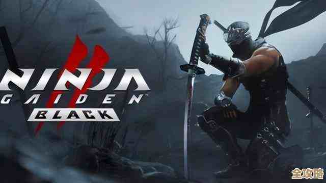 忍者龙剑传2黑之章，暗黑风动作、连段爽快与潜行要素，来看看这些特色.