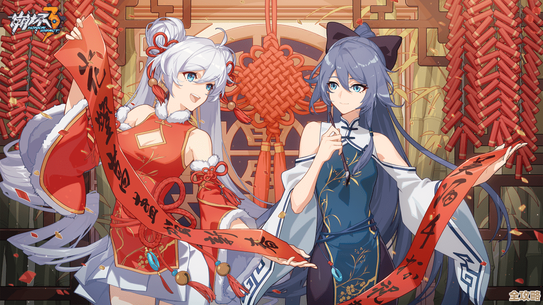 崩坏3新春特别节目什么时候开,播出时间和看点都整理了 崩坏3新春特别节目什么时候开,播出时间和看点都整理了