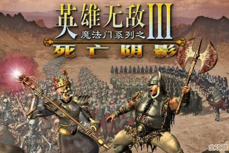 远古群星英雄幽影速览：不专业的心得和偏爱…