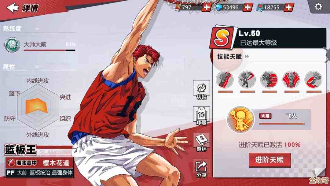 越野车游戏大全：耐玩的手游推荐，随便挑几款就爽.