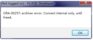 ORA-48222错误导致查询失败，ORDER BY和条件限制引发的报错及远程解决办法分享