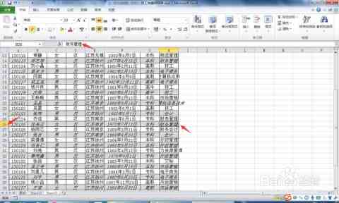 MSSQL查表记录数慢怎么办，怎么能快点拿到总笔数试试这些方法