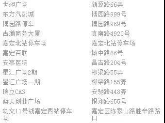 燕云十六声菩提苦海支线任务怎么做，卡在第几步还没搞懂？