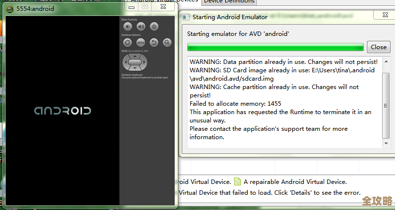 ORA-22290报错怎么解决啊，打开文件太多导致的LOB问题远程帮忙修复