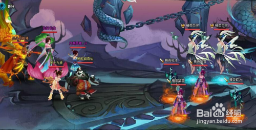 神仙道重制高清版里一条鱼能给多少声望啊，还值得去捡吗