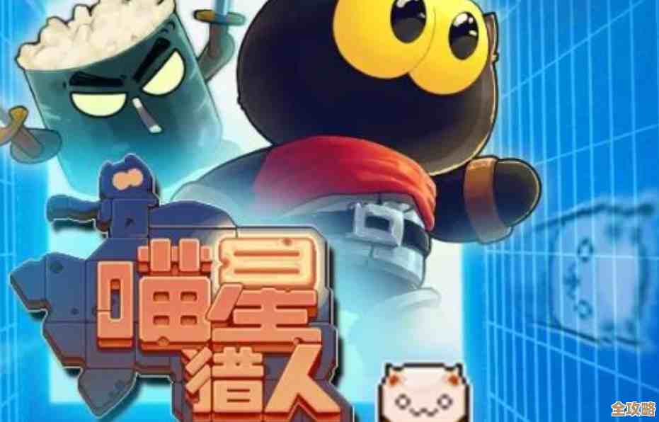 喵星猎人黑旋风护盾流实战套路与失误记，适合萌新和硬核试试