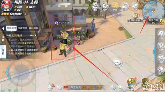 航海王热血航线海岛探险路线与物资优先，省事又带点巧劲