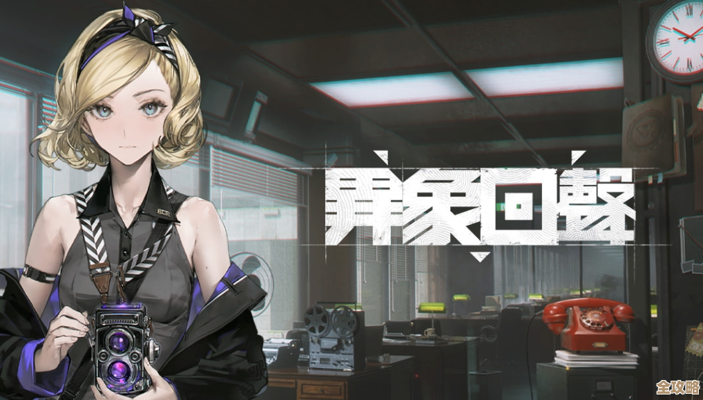 《异象回声》突击职业实战碎念：连招、配装和那些踩雷.