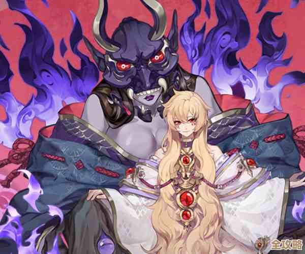 阴阳师御怨般若的蝶怨幽香上线说明，随便说说别太讲究