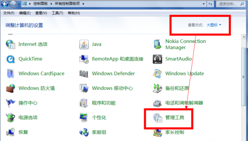Redmine数据库那些事儿,怎么用才能让项目管理更顺手更高效 Redmine数据库那些事儿,怎么用才能让项目管理更顺手更高效