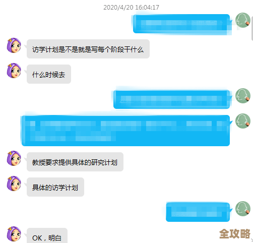 Redis那些细节你可能没注意到，第三部分内容还是挺重要的，不看可惜