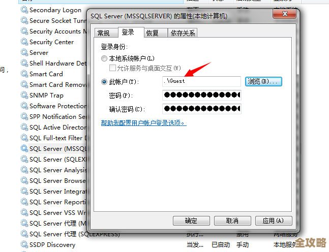 本地视频数据恢复数据库怎么弄，步骤和方法讲解详细一点