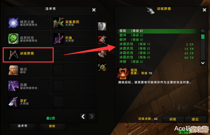 刃境毒盾引爆流怎么搞才爽？别死抠细节，看这套起手就懂