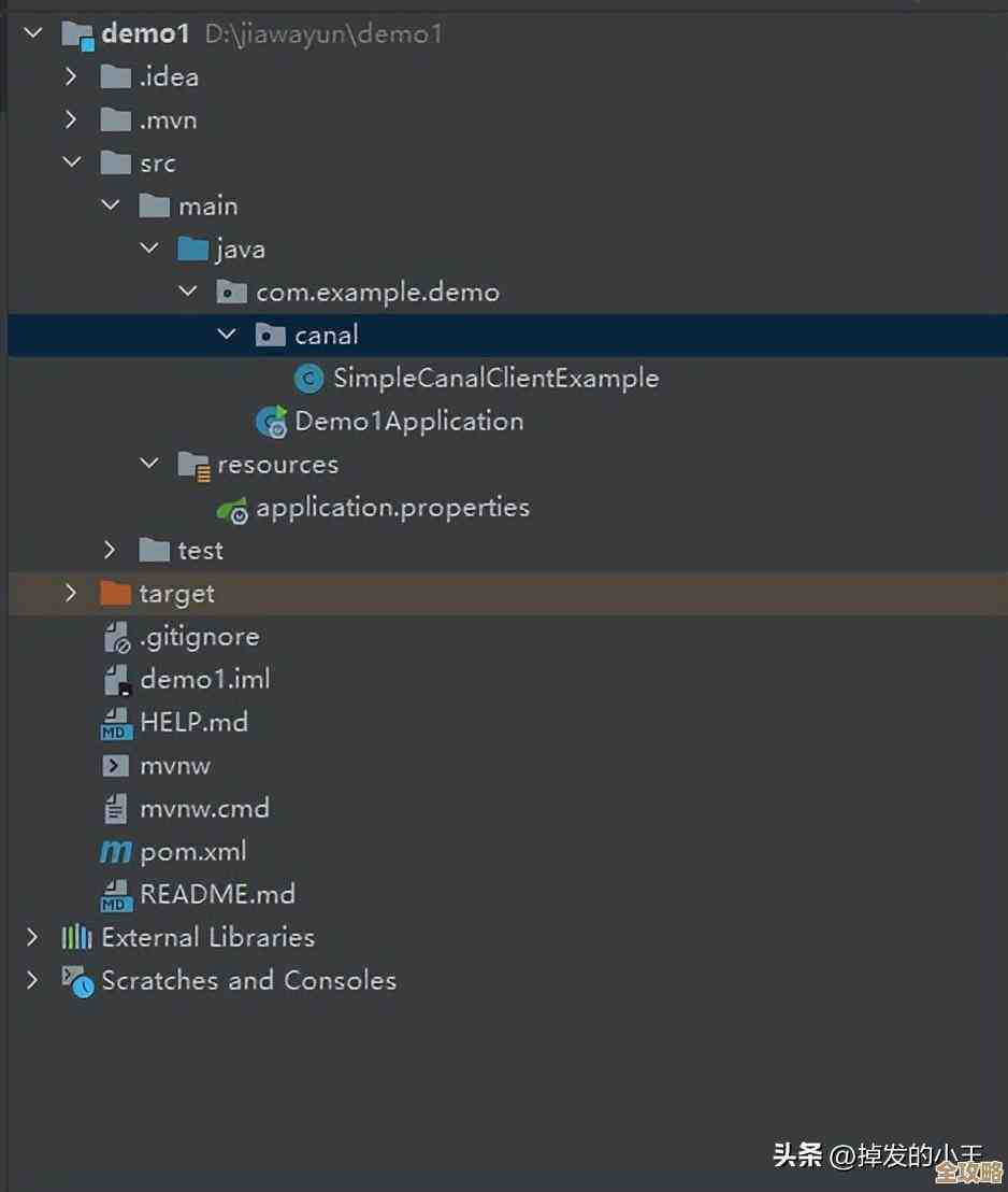 Redis节点间数据同步怎么搞才靠谱，数据一致性和效率都得考虑清楚