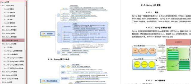 Java里头怎么快速整数据库表，简单步骤教你搞定新表创建