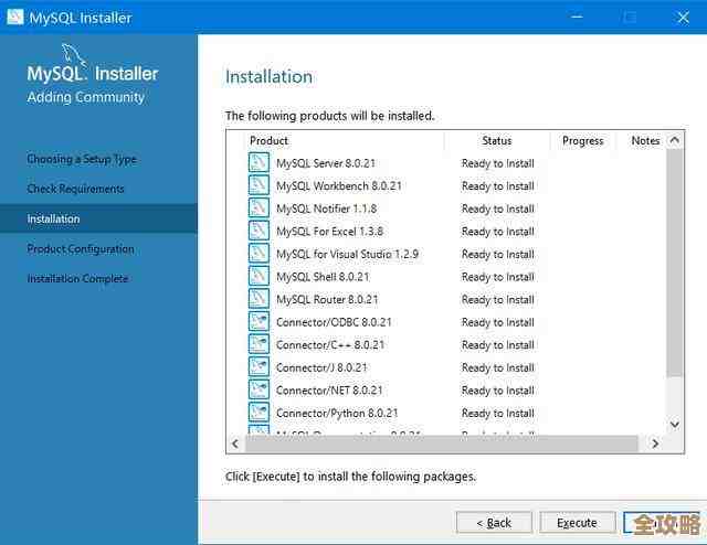 MySQL报错MY-010667，NDB事务依赖追踪出问题了，远程怎么修复故障？