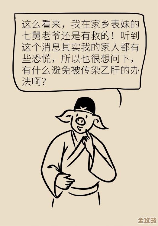 唉,这缩骨功在《燕云十六声》里到底怎么玩,先说说效果 唉,这缩骨功在《燕云十六声》里到底怎么玩,先说说效果