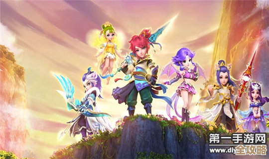 梦幻西游手游宠物内丹搭配攻略，哪些内丹真能一秒变强…