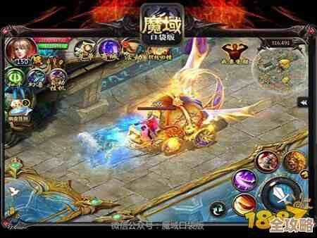 魔域口袋版开工大放送，开工拿福利别害羞快来领哈.