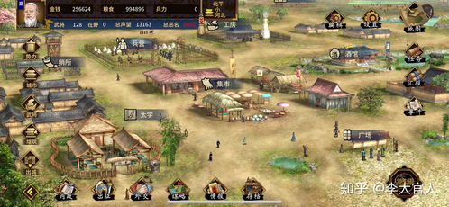 三国策略哪个游戏好玩？高人气下载推荐，几款口碑和玩法值得试试…