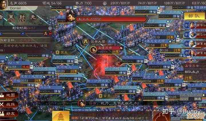 三国策略哪个游戏好玩？高人气下载推荐，几款口碑和玩法值得试试…