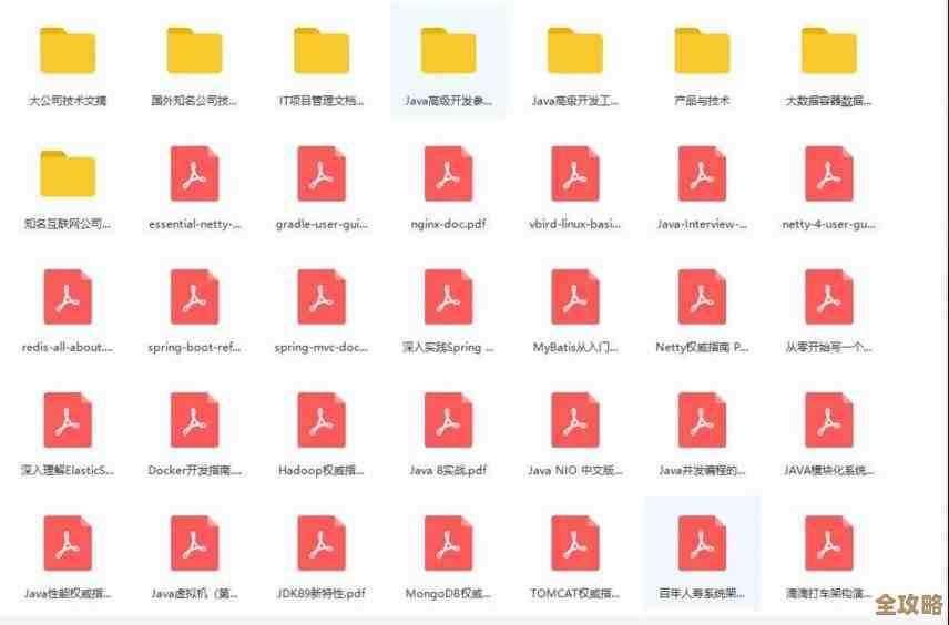 Redis线程那些源码细节，想搞懂其实没那么难，慢慢看就明白了