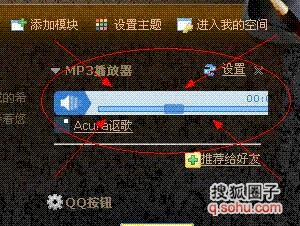 Redis新手摸索升级，慢慢走向高手那条路