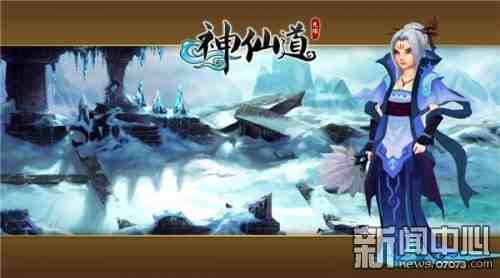 玩神仙道老想知道飞羽无中生有阶数，升满值不值啊