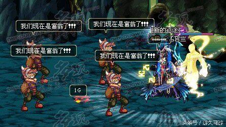 dnf开战是哪个图啊…老哥们谁知道在哪儿刷 dnf开战是哪个图啊…老哥们谁知道在哪儿刷