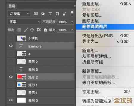 MSSQL数据库兼容级别那些事儿，技术细节和实用心得分享