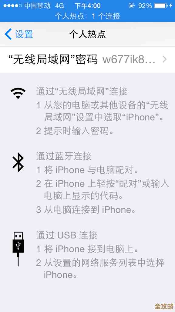ORA-01358报错，LogMiner版本太低导致字典不匹配，远程帮你修复问题