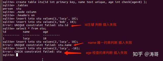 SQLite怎么一行一行地读数据库，操作起来其实没那么复杂