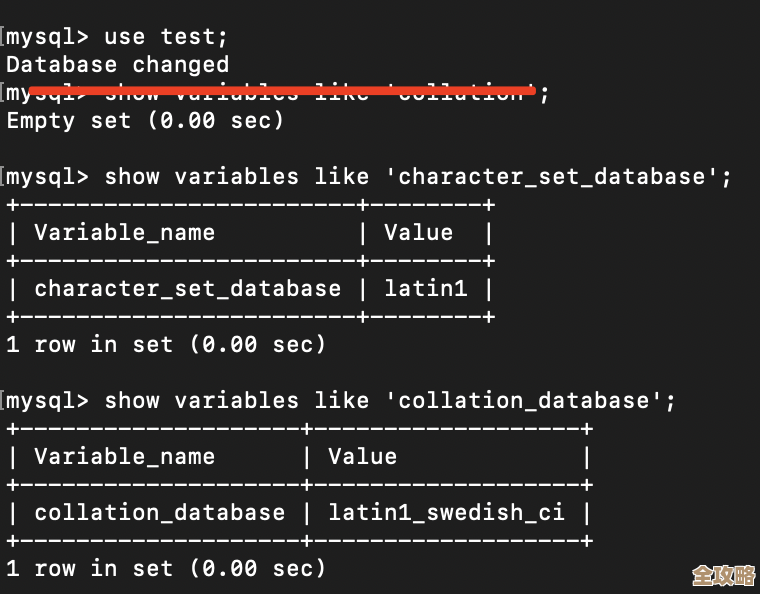 MySQL报错4148，遇到意外字符导致解析失败，远程帮忙修复问题