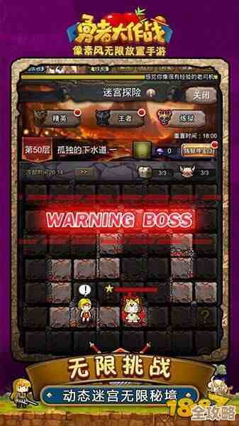 挂机rpg游戏排行，都是能躺赚的那类你会试哪个…