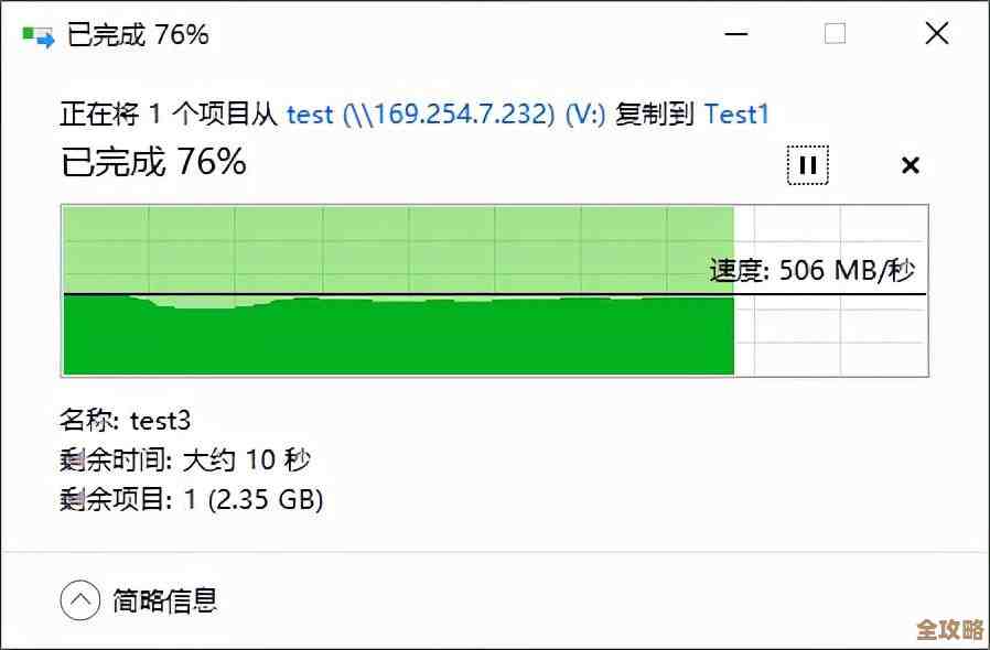 ORA-41701错误提示说条件表带规则类关联，不能直接删或清理，远程帮忙解决故障