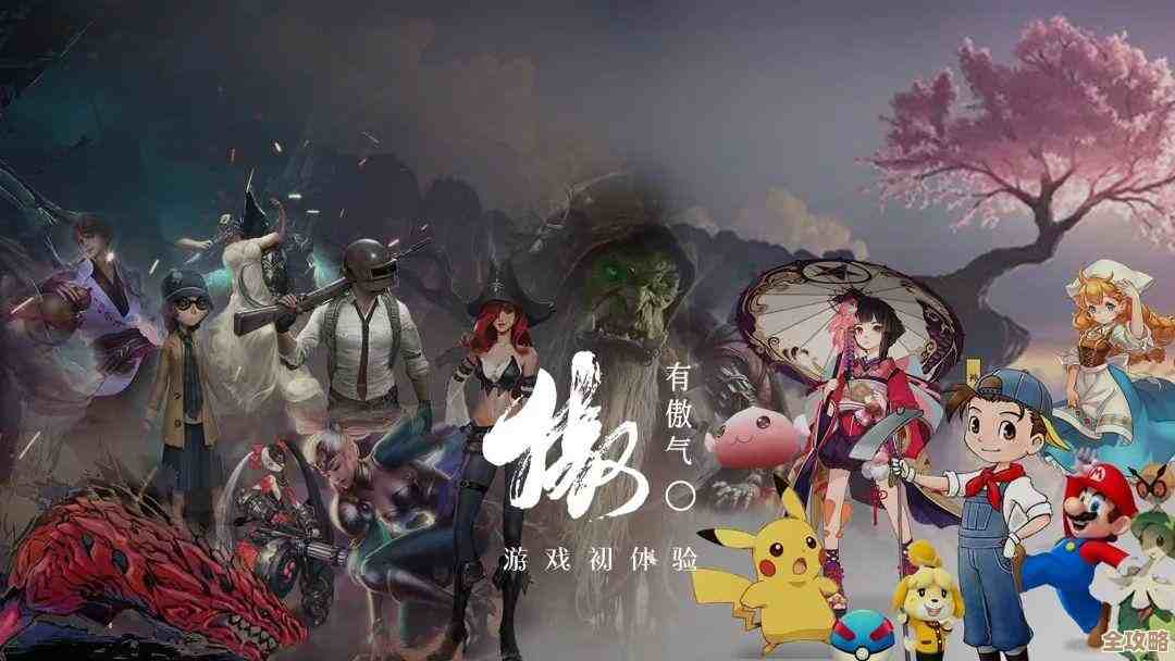 怪物猎人xx那些龙属太刀到底该怎么选，看完就有谱.