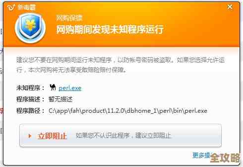 重要提醒数据库SP1安全更新和密钥用法你得知道的那些事儿 重要提醒数据库SP1安全更新和密钥用法你得知道的那些事儿