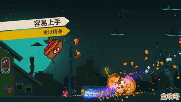 非常好玩的游戏有哪些?我随手一说几款你可能还不知道 非常好玩的游戏有哪些?我随手一说几款你可能还不知道