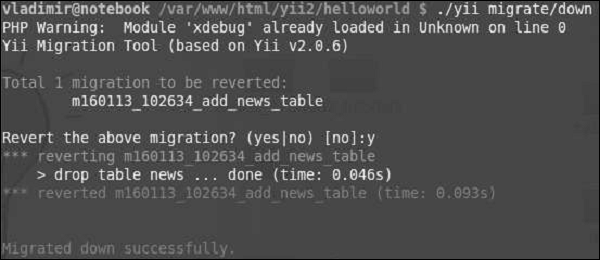 yii2切换数据库其实没那么难，一键搞定多库操作也能轻松实现