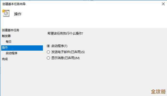 MSSQL数据库备份其实挺关键，数据丢了可真麻烦，备份这事儿不能忽视啊