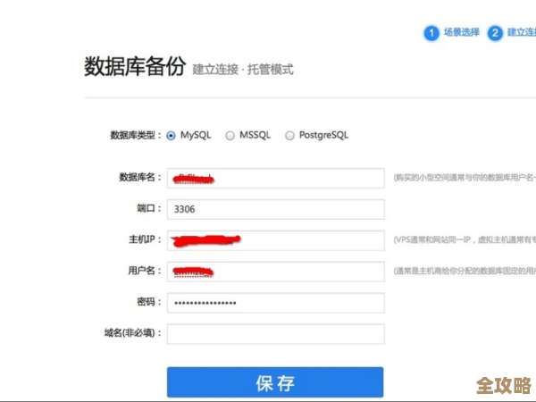 Dedecms数据库文件到底有多关键，管理起来其实没那么难，只是要注意这些细节