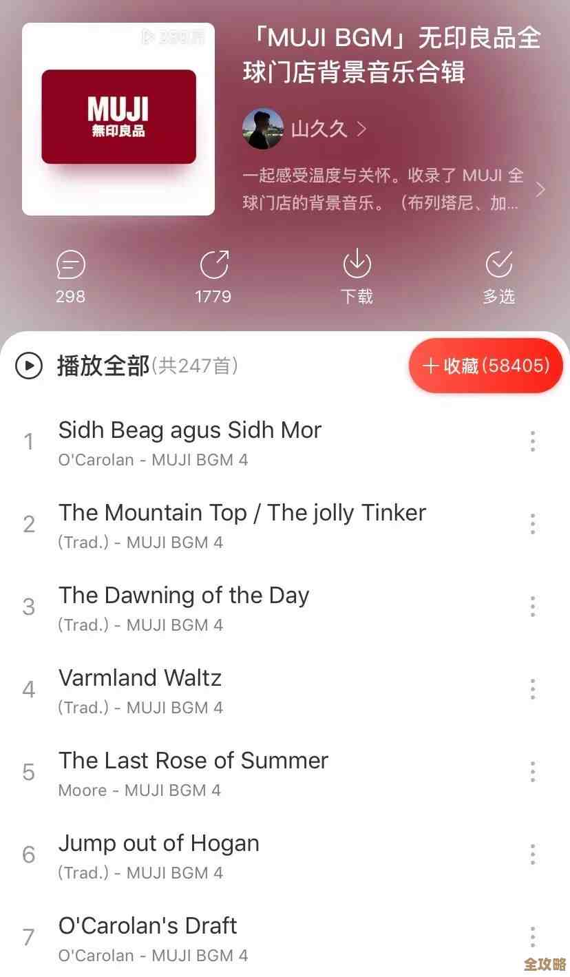 万象数据库密码加密那点事，安全到底靠不靠谱还得看技术细节