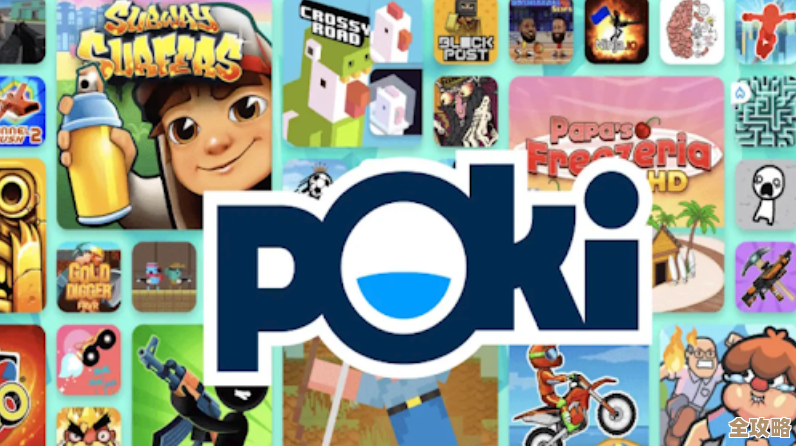 趣味poki游戏推荐,超耐玩合集随便挑几个就上头. 趣味poki游戏推荐,超耐玩合集随便挑几个就上头.