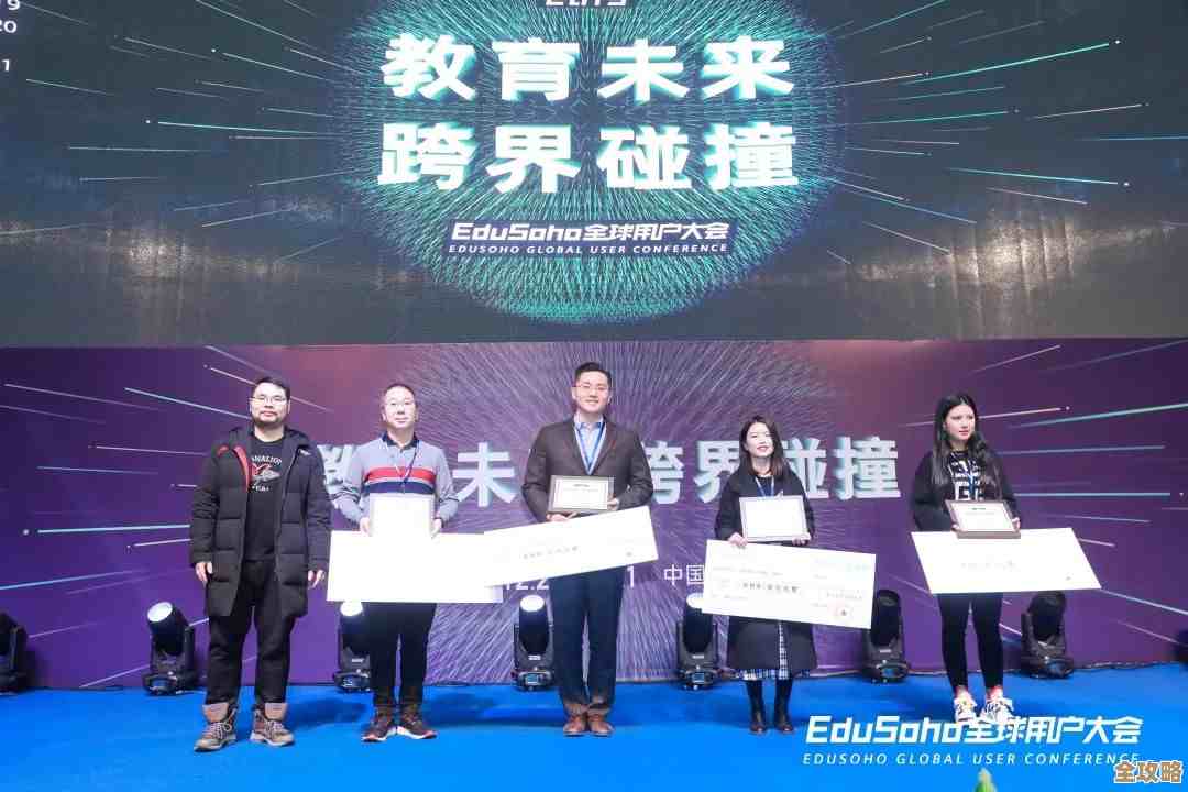 EduSoho这次大会主要说的是教育未来的方向，还推出了四个新东西，想帮在线教育变得更好更强