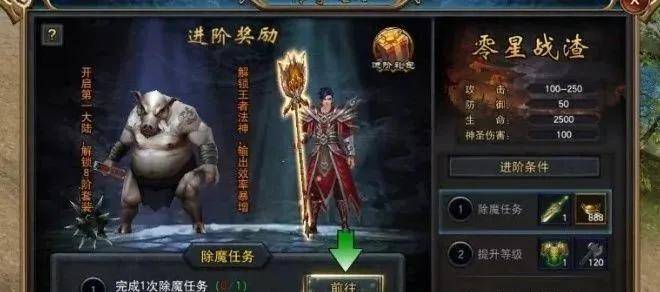 大江湖之苍龙与白鸟门派介绍，聊聊门规技能和那些传说啊