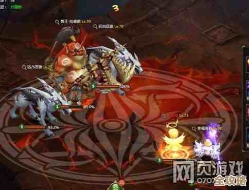 雾中盛放之花的锁之兽怎么打？终焉之玛格诺利亚碎碎攻略