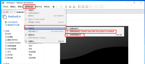 怎么用点小技巧给VMware里那些虚拟机做备份，别太复杂但能稳妥保存数据