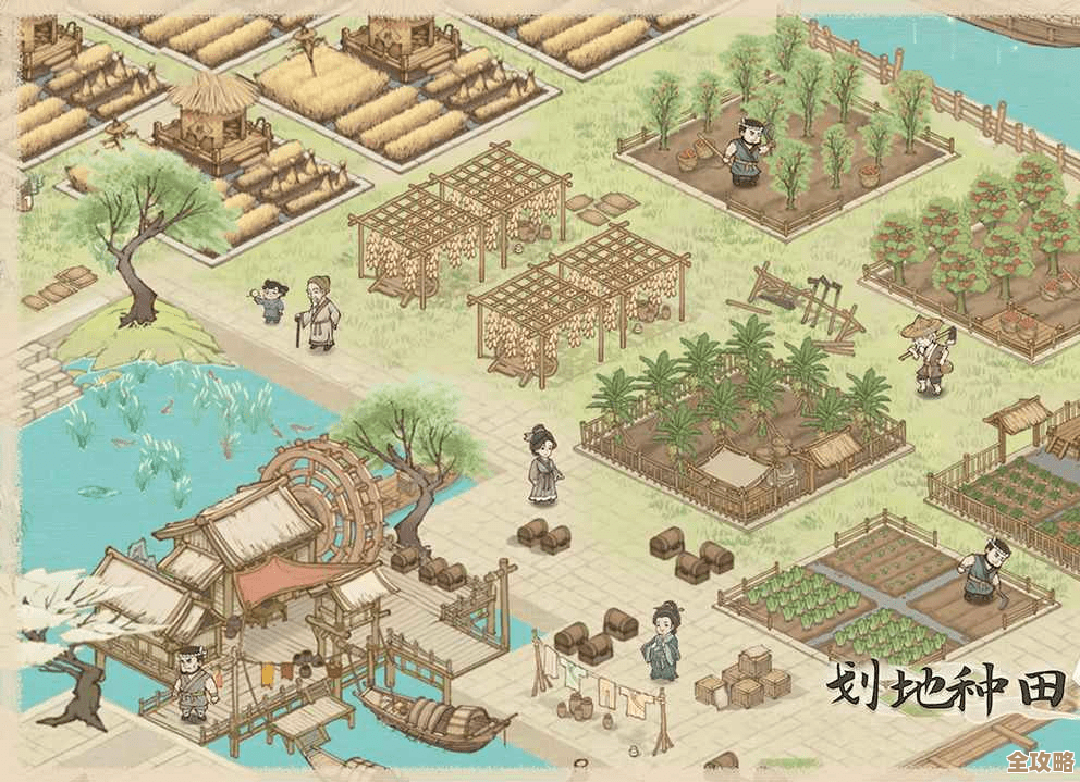 这城有良田官匠营实战分享，乱七八糟的思路和注意点.