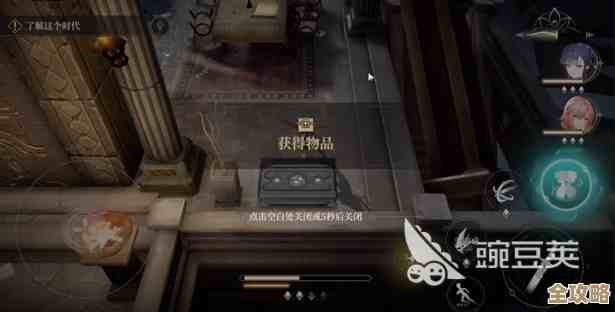 黑色信标里那些门都藏在哪儿，位置点位随手记…