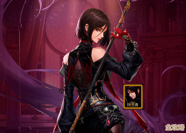 DNF 手游“深海四姨”突然火了，靠无限变身、暴击加成和5秒全队无敌